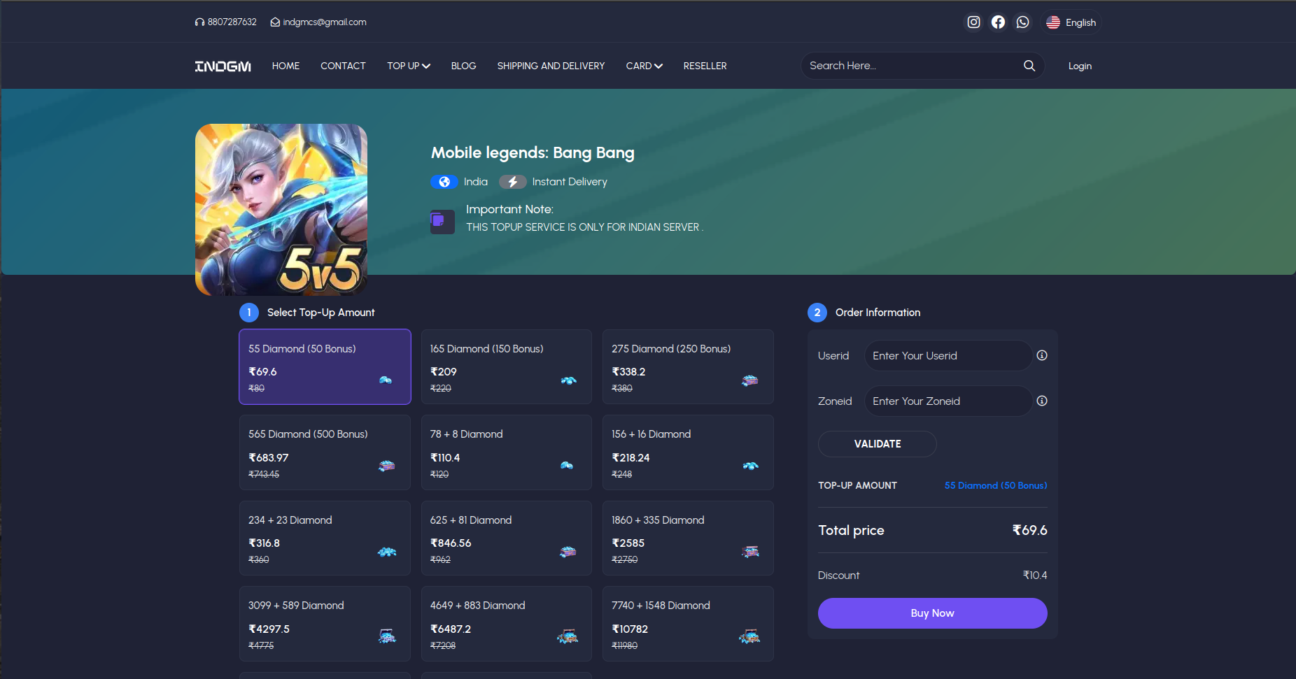 Game Website Built with Laravel and Vue.js